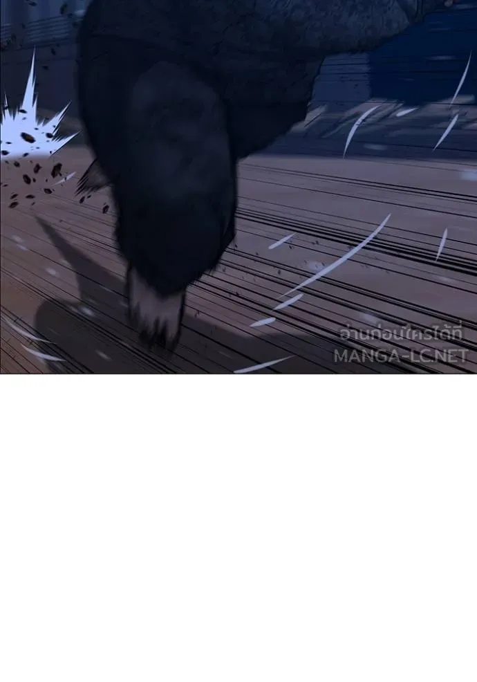 reality ตอนที่ 163 รูปที่ 164