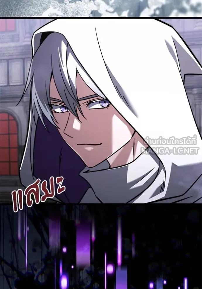 อัศวินดำล่าท้าเวลา ตอนที่ 108 รูปที่ 78