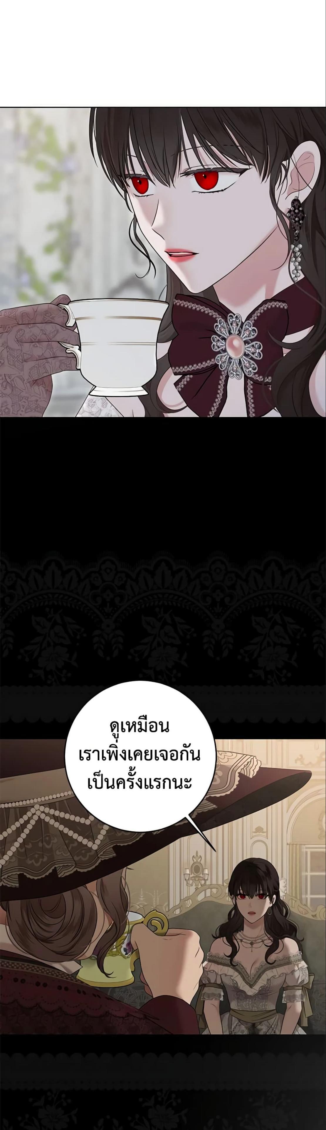 Manga-lc-com อ่านมังงะ อ่านการ์ตูน ออนไลน์ ฟรี I Fell into a Reverse Harem Game! ตอนที่ 1 2 3 4 5 6 7 8 9 10 11 12 13 14 ฟรี ไม่มีโฆษณา Manga-lc - อ่าน มังงะ อ่าน การ์ตูน ออนไลน์ อ่านมังงะ ฟรี