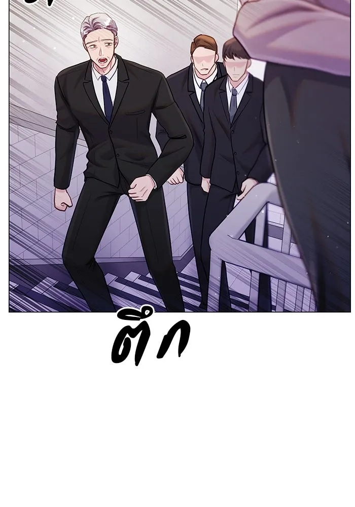 คู่มือคว้าหัวใจนายตัวร้าย ตอนที่ 64 รูปที่ 115
