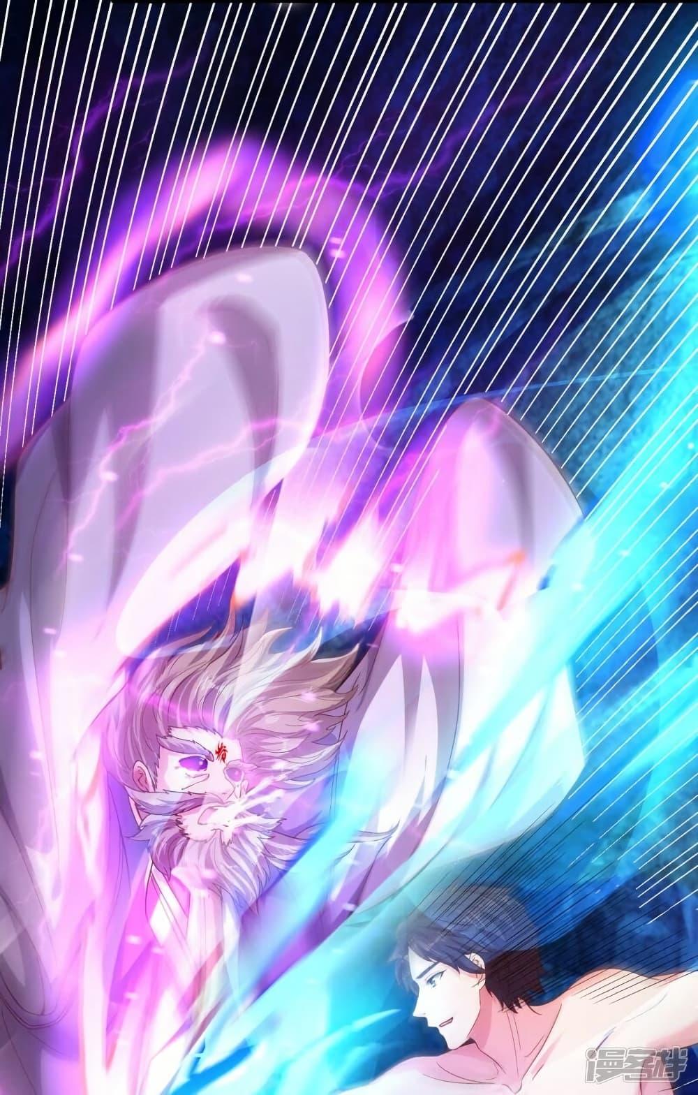 Manga-lc-com อ่านมังงะ อ่านการ์ตูน ออนไลน์ ฟรี Eternal god King ตอนที่ 1 2 3 4 5 6 7 8 9 10 11 12 13 14 ฟรี ไม่มีโฆษณา Manga-lc - อ่าน มังงะ อ่าน การ์ตูน ออนไลน์ อ่านมังงะ ฟรี