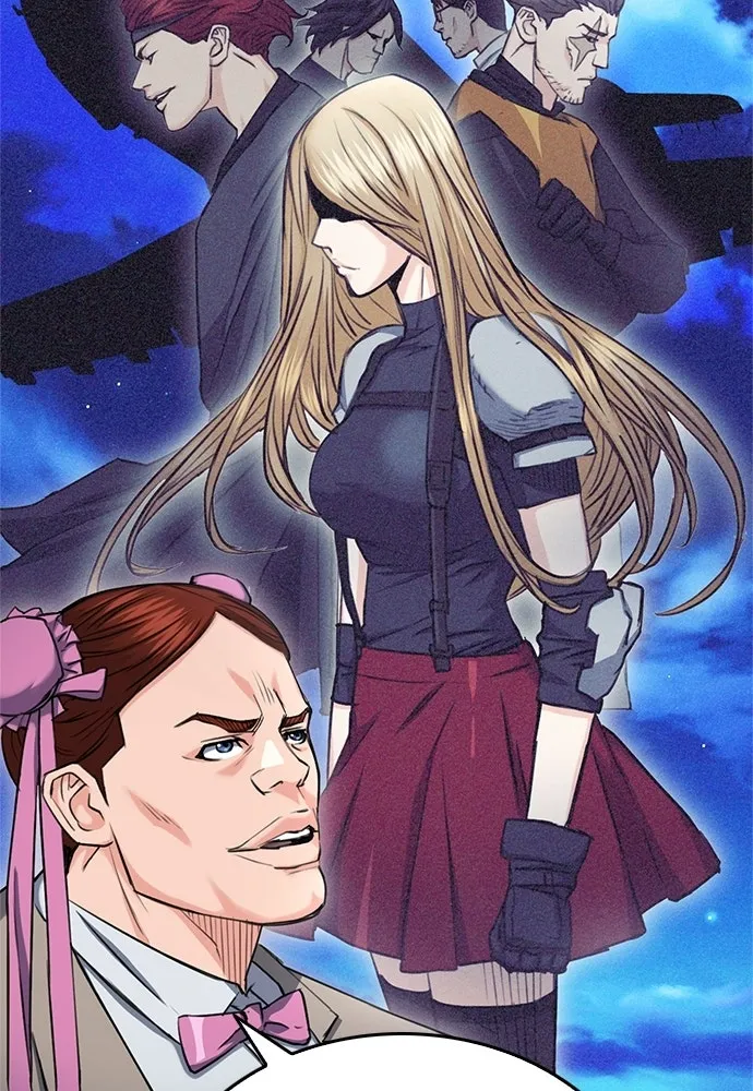 ดรูอิดแห่งสถานีโซล ตอนที่ 66 รูปที่ 14