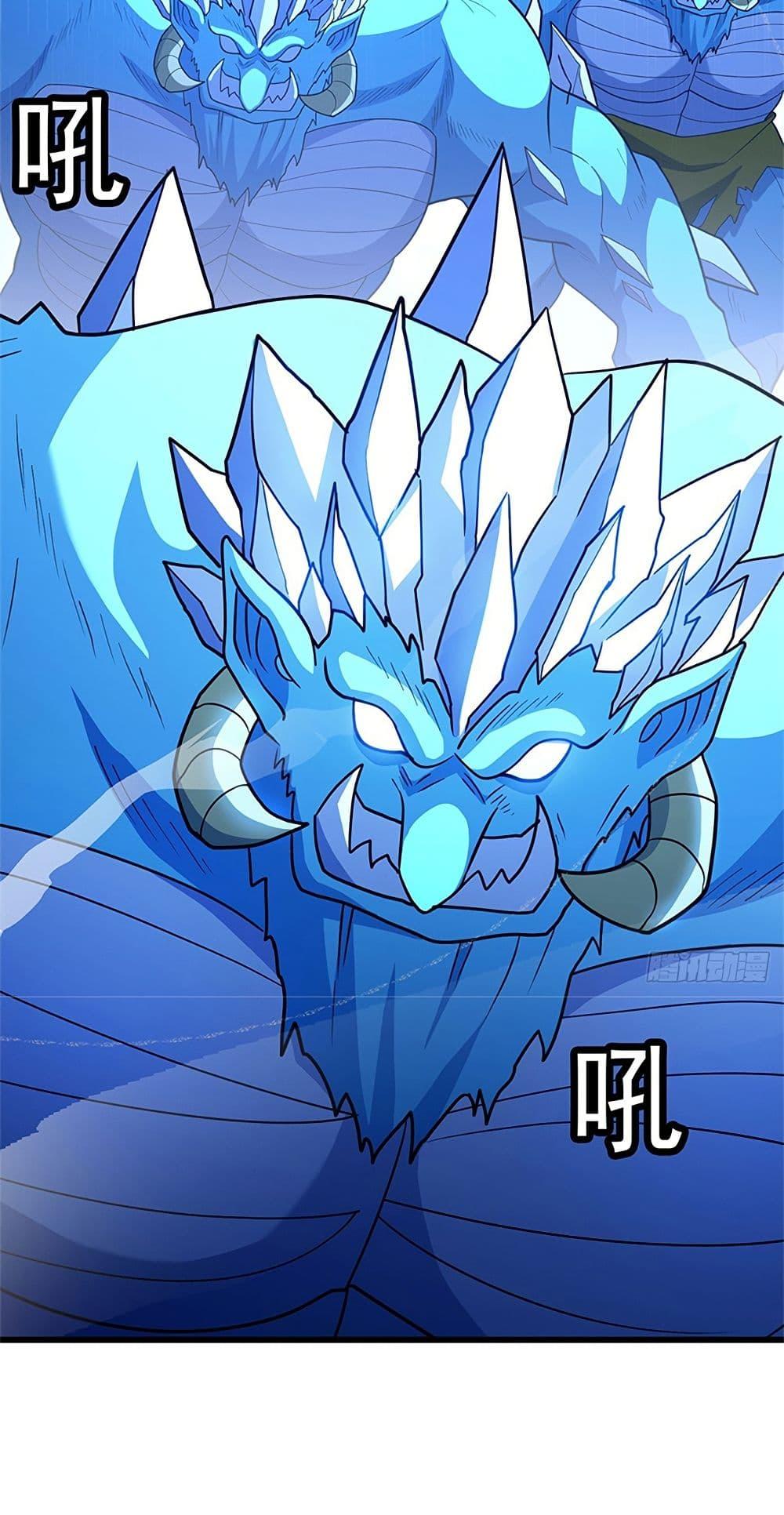 Manga-lc-com อ่านมังงะ อ่านการ์ตูน ออนไลน์ ฟรี My Dragon System ตอนที่ 1 2 3 4 5 6 7 8 9 10 11 12 13 14 ฟรี ไม่มีโฆษณา Manga-lc - อ่าน มังงะ อ่าน การ์ตูน ออนไลน์ อ่านมังงะ ฟรี