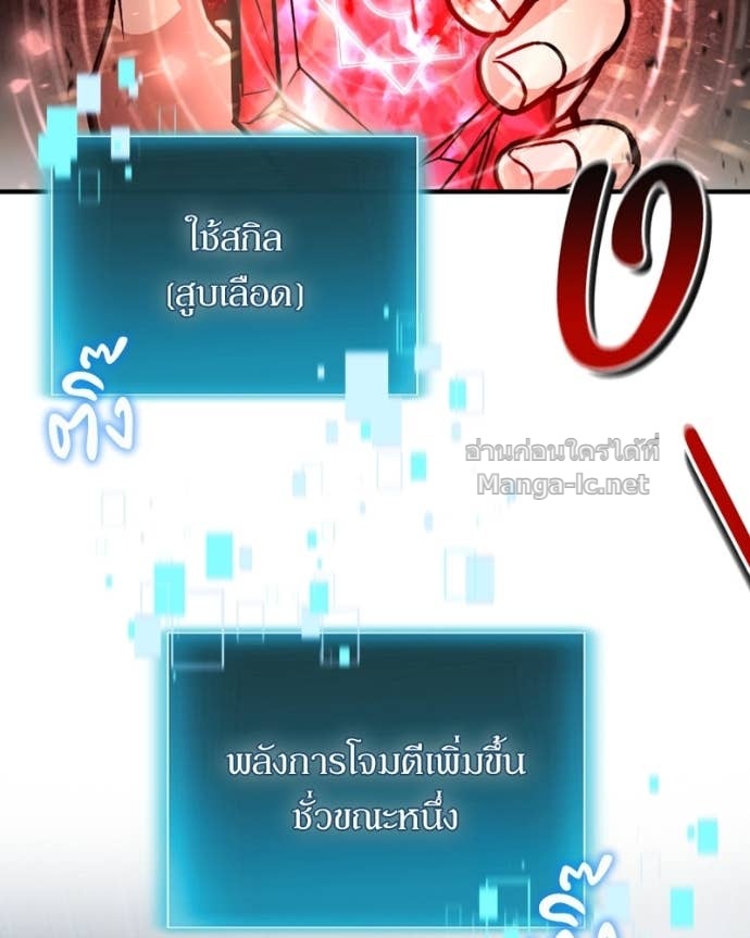 Doujin-Lc- อ่าน โดจิน มังฮวา เกาหลี ญี่ปุ่น จีน แปลไทย ฮีลเลอร์กำมะลอ ตอนที่ 1 2 3 4 5 6 7 8 9 10 11 12 13 14 ฟรี ไม่มีโฆษณา อ่าน โดจิน Manhwa เกาหลี ญี่ปุ่น จีน เรามีครบ คัดมาให้เน้นๆ โดจิน 18+ รับประกันความฟินโดย Doujin Lc