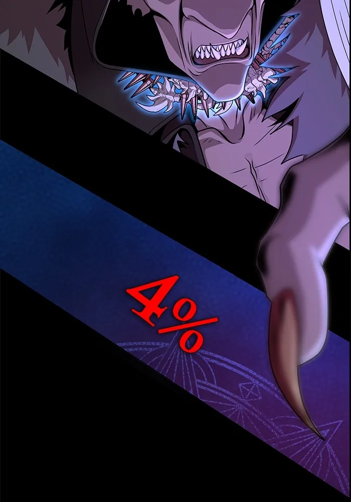 เพลเยอร์นักกินเหล็ก ตอนที่ 3 รูปที่ 164