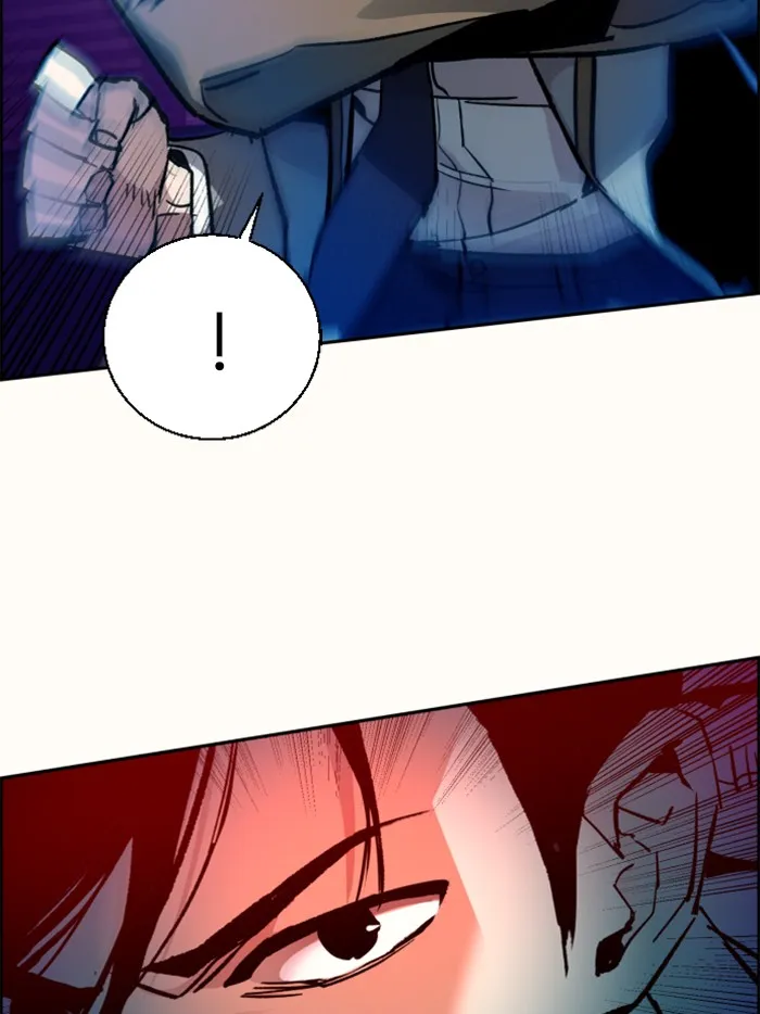 พี่ชายสายบอดี้การ์ด ตอนที่ 37 รูปที่ 71