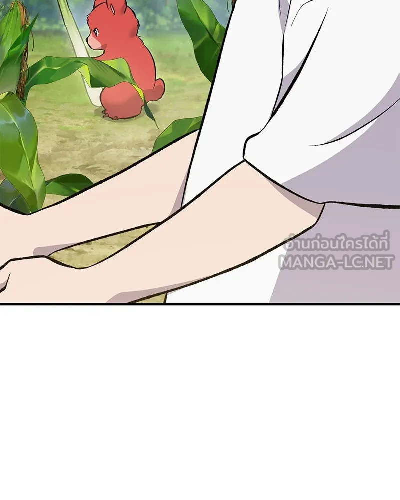 ปลูกผักพิชิตหอคอย ตอนที่ 66 รูปที่ 84