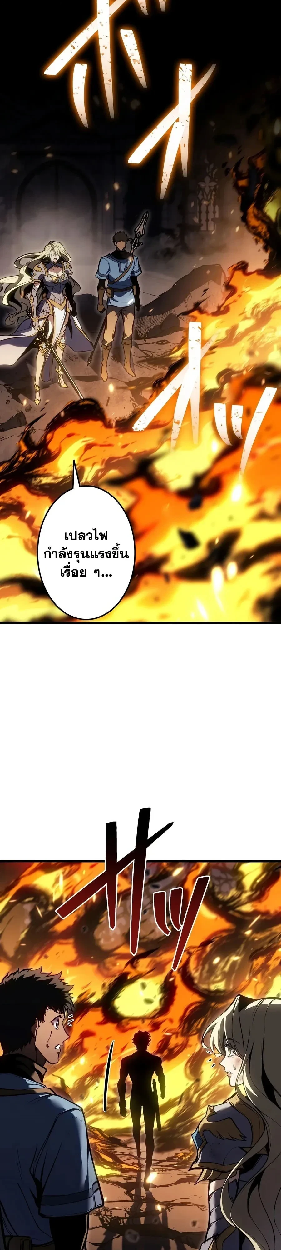 Manga-lc-com อ่านมังงะ อ่านการ์ตูน ออนไลน์ ฟรี Reincarnator’s Stream การไลฟ์สดของผู้หวนคืน ตอนที่ 1 2 3 4 5 6 7 8 9 10 11 12 13 14 ฟรี ไม่มีโฆษณา Manga-lc - อ่าน มังงะ อ่าน การ์ตูน ออนไลน์ อ่านมังงะ ฟรี