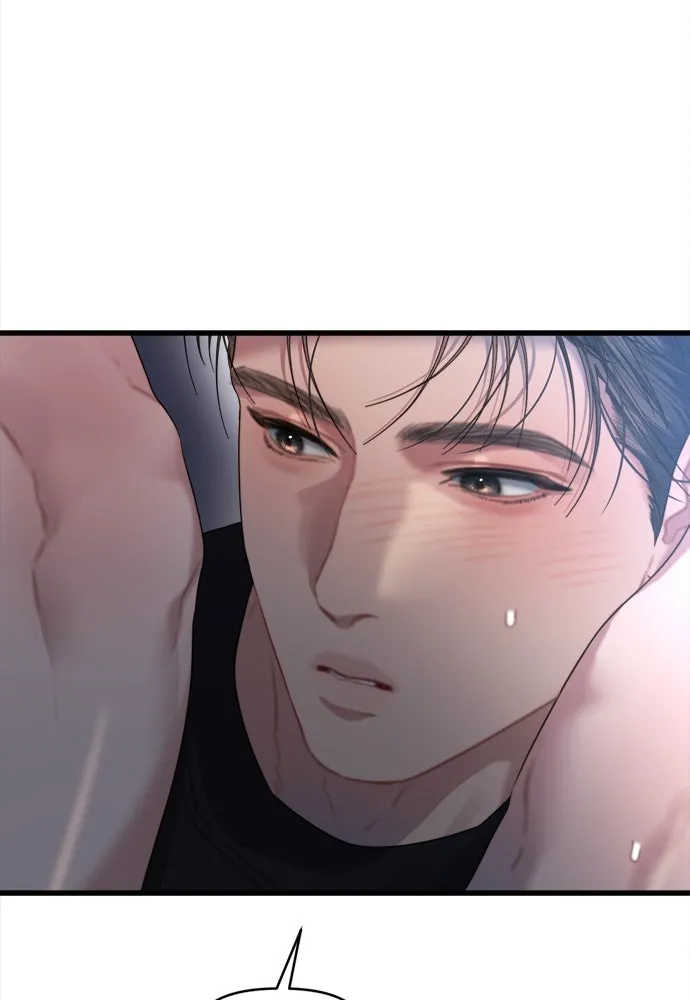 ปรารถนารักอันงดงาม ตอนที่ 63 รูปที่ 16