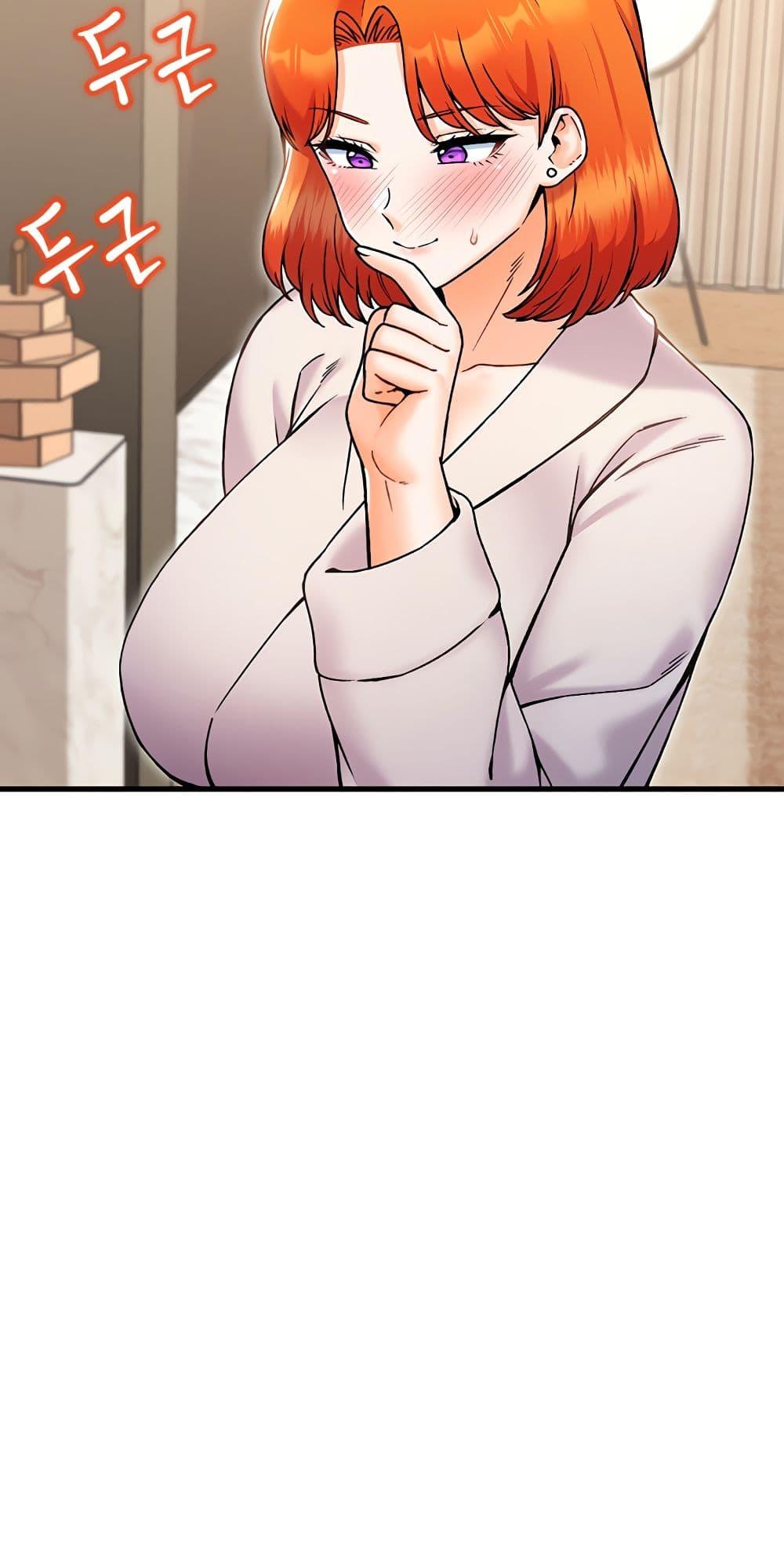 Doujin-Lc- อ่าน โดจิน มังฮวา เกาหลี ญี่ปุ่น จีน แปลไทย Kangcheol's Bosses ตอนที่ 1 2 3 4 5 6 7 8 9 10 11 12 13 14 ฟรี ไม่มีโฆษณา อ่าน โดจิน Manhwa เกาหลี ญี่ปุ่น จีน เรามีครบ คัดมาให้เน้นๆ โดจิน 18+ รับประกันความฟินโดย  Doujin Lc