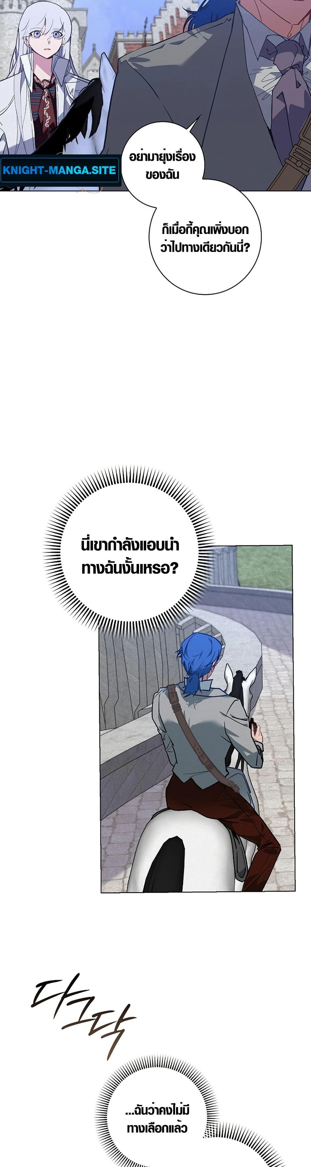 Manga-lc-com อ่านมังงะ อ่านการ์ตูน ออนไลน์ ฟรี Seian ตอนที่ 1 2 3 4 5 6 7 8 9 10 11 12 13 14 ฟรี ไม่มีโฆษณา Manga-lc - อ่าน มังงะ อ่าน การ์ตูน ออนไลน์ อ่านมังงะ ฟรี