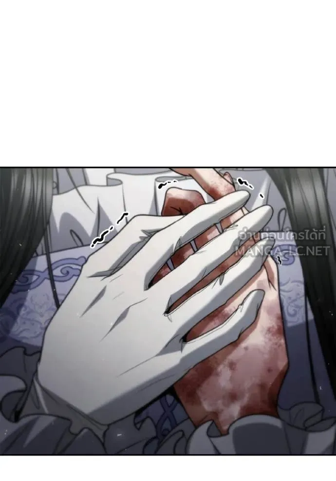 ชาตินี้น้องขอ ตอนที่ 186 รูปที่ 29