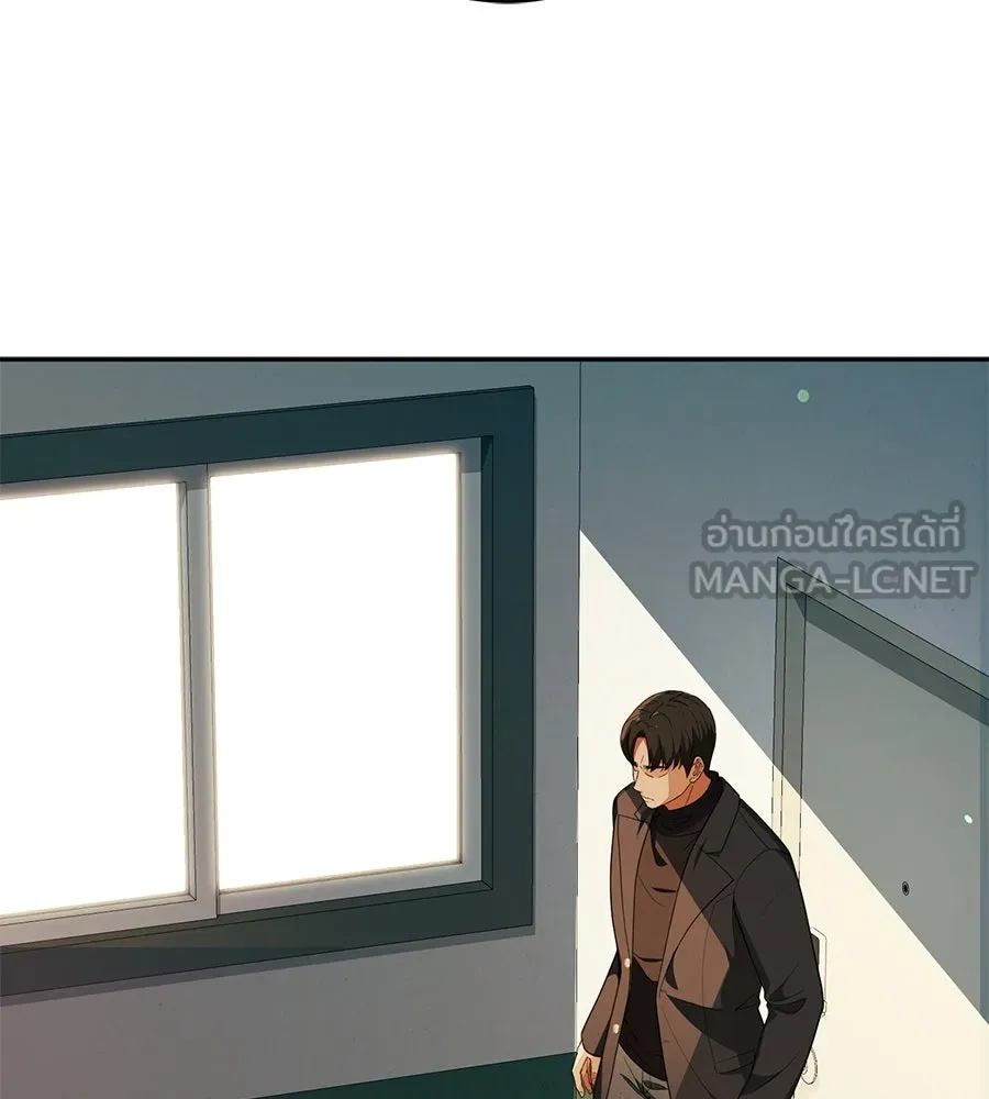 คอลเซ็นเตอร์เปลี่ยนชีวิต ตอนที่ 41 พ่อกับลูกชาย รูปที่ 9