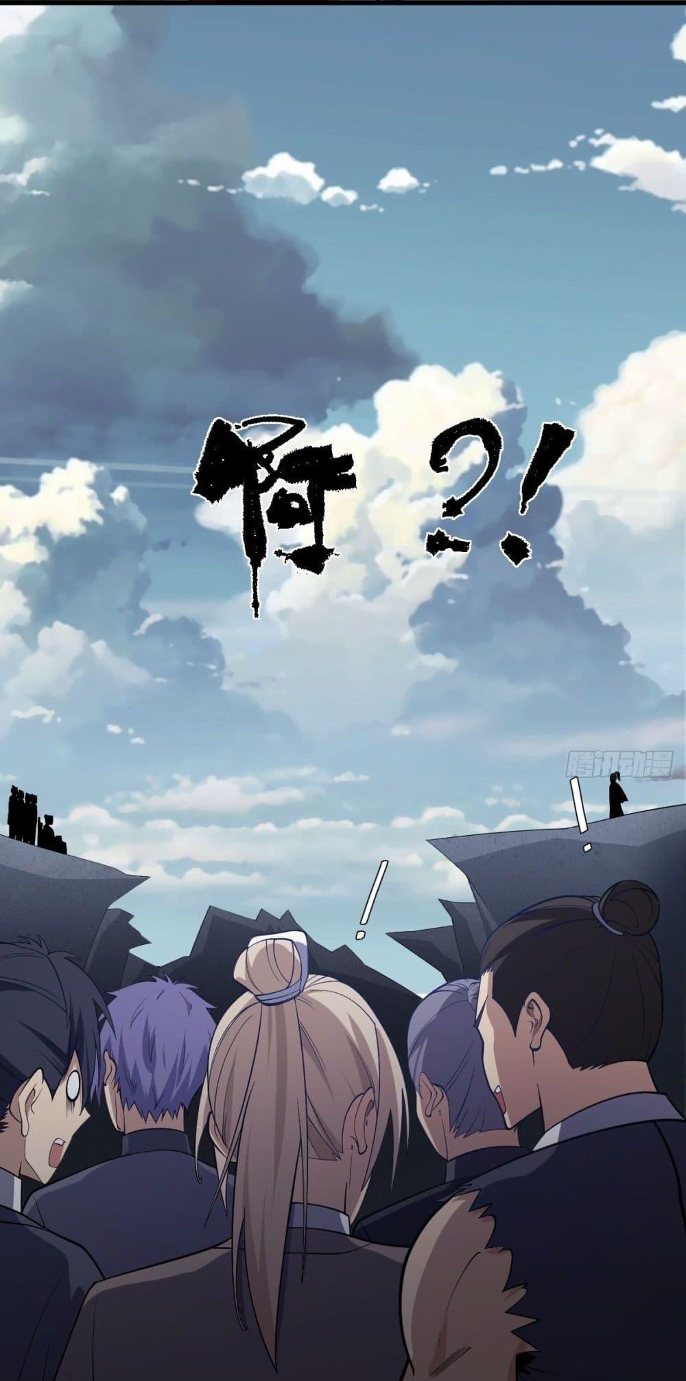 Manga-lc-com อ่านมังงะ อ่านการ์ตูน ออนไลน์ ฟรี Invincible After a Hundred Years of Seclusion ตอนที่ 1 2 3 4 5 6 7 8 9 10 11 12 13 14 ฟรี ไม่มีโฆษณา Manga-lc - อ่าน มังงะ อ่าน การ์ตูน ออนไลน์ อ่านมังงะ ฟรี