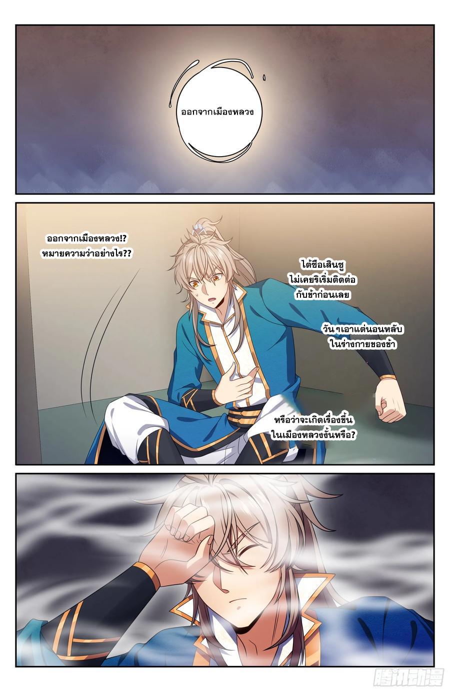 Manga-lc-com อ่านมังงะ อ่านการ์ตูน ออนไลน์ ฟรี Nightwatcher ตอนที่ 1 2 3 4 5 6 7 8 9 10 11 12 13 14 ฟรี ไม่มีโฆษณา Manga-lc - อ่าน มังงะ อ่าน การ์ตูน ออนไลน์ อ่านมังงะ ฟรี