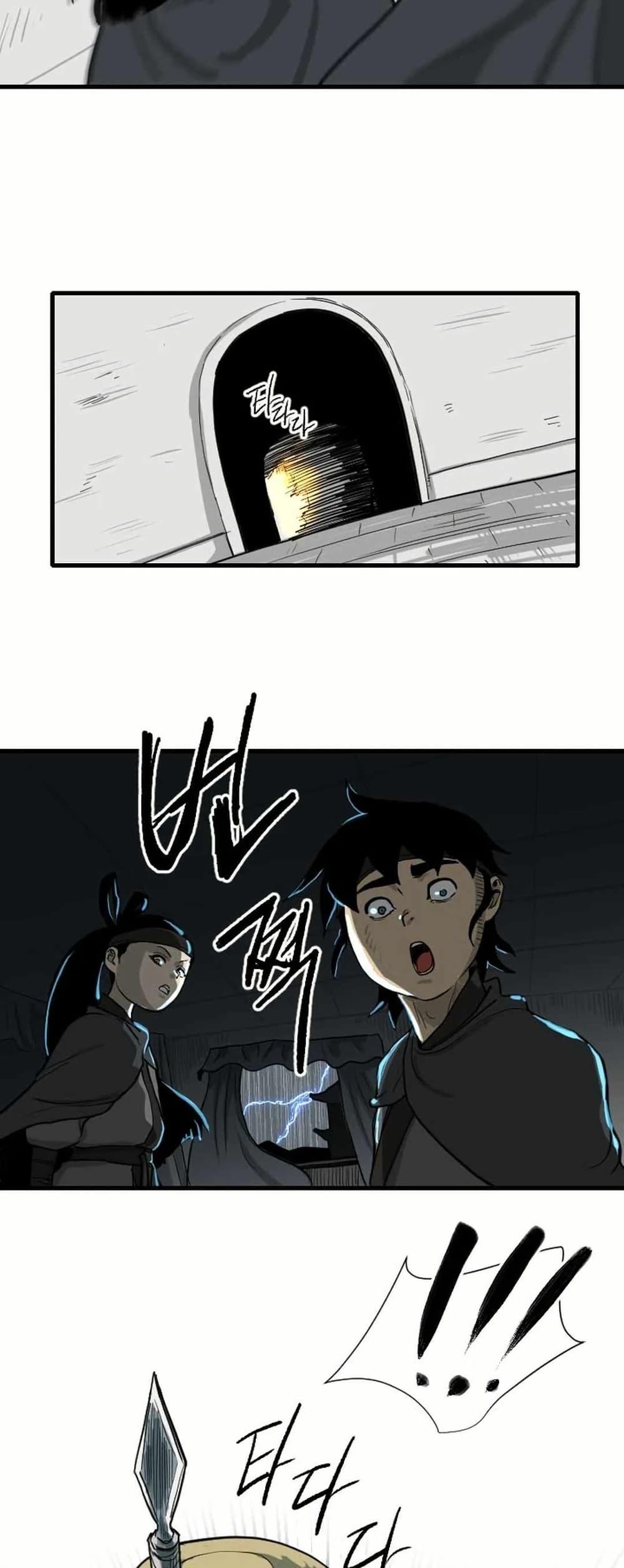 Manga-lc-com อ่านมังงะ อ่านการ์ตูน ออนไลน์ ฟรี The Demonic Warrior ตอนที่ 1 2 3 4 5 6 7 8 9 10 11 12 13 14 ฟรี ไม่มีโฆษณา Manga-lc - อ่าน มังงะ อ่าน การ์ตูน ออนไลน์ อ่านมังงะ ฟรี