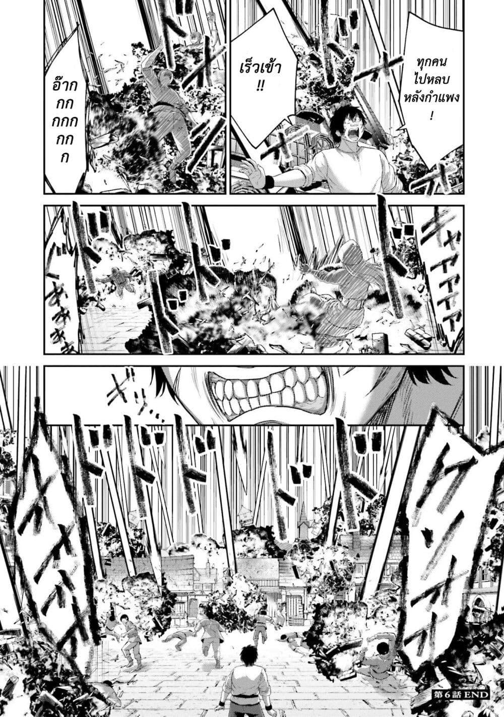 Manga-lc-com อ่านมังงะ อ่านการ์ตูน ออนไลน์ ฟรี Buta no Fukushuu ตอนที่ 1 2 3 4 5 6 7 8 9 10 11 12 13 14 ฟรี ไม่มีโฆษณา Manga-lc - อ่าน มังงะ อ่าน การ์ตูน ออนไลน์ อ่านมังงะ ฟรี