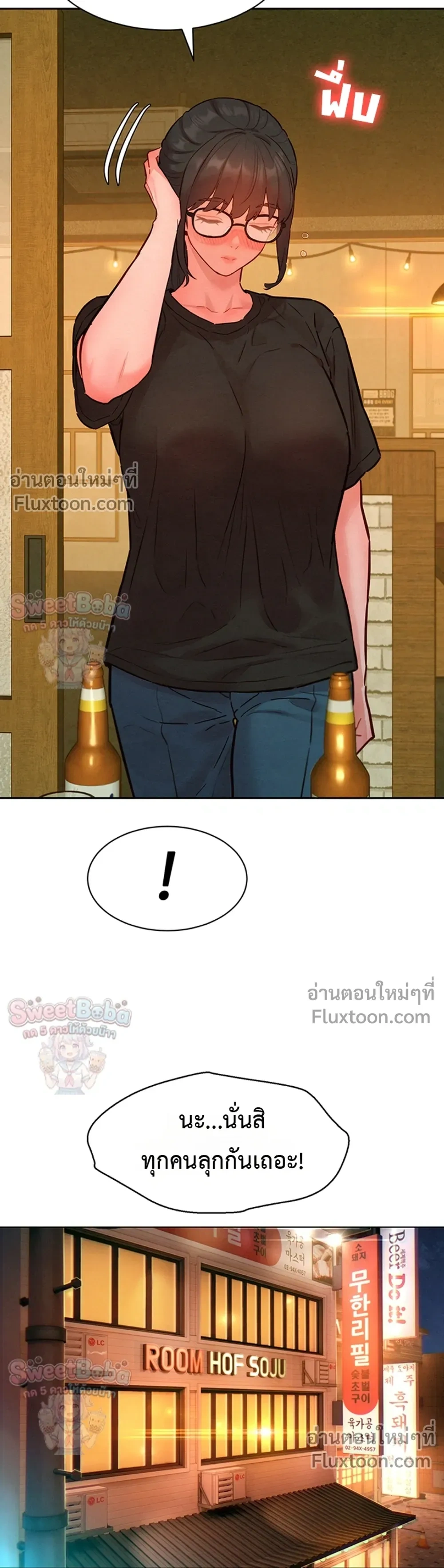 Doujin-Lc- อ่าน โดจิน มังฮวา เกาหลี ญี่ปุ่น จีน แปลไทย Taste Folder ตอนที่ 1 2 3 4 5 6 7 8 9 10 11 12 13 14 ฟรี ไม่มีโฆษณา อ่าน โดจิน Manhwa เกาหลี ญี่ปุ่น จีน เรามีครบ คัดมาให้เน้นๆ โดจิน 18+ รับประกันความฟินโดย  Doujin Lc