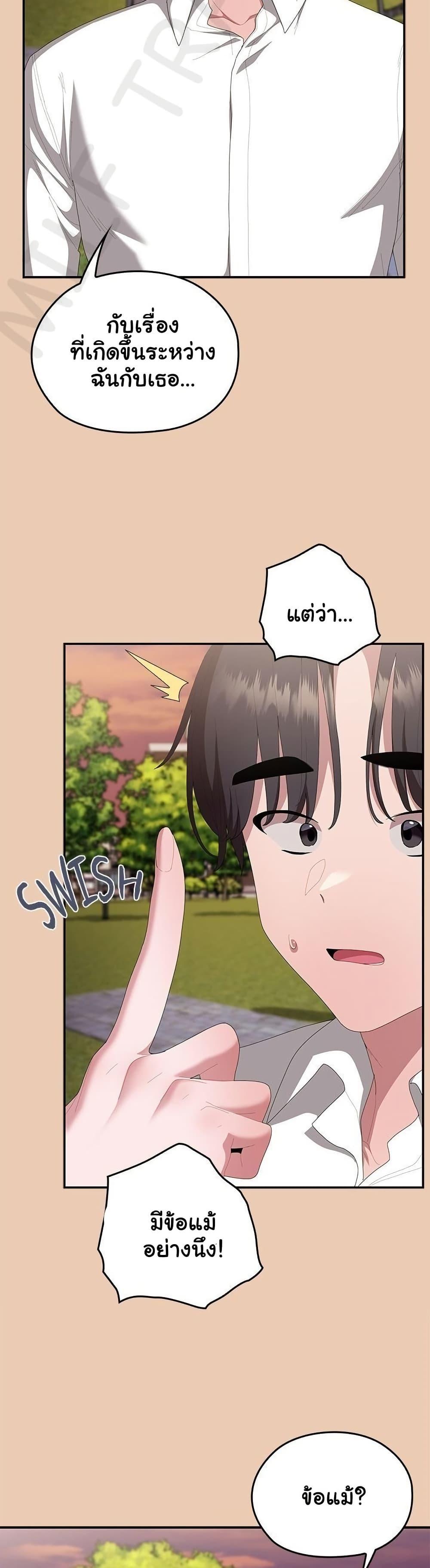 Doujin-Lc- อ่าน โดจิน มังฮวา เกาหลี ญี่ปุ่น จีน แปลไทย Office Shitbag ตอนที่ 1 2 3 4 5 6 7 8 9 10 11 12 13 14 ฟรี ไม่มีโฆษณา อ่าน โดจิน Manhwa เกาหลี ญี่ปุ่น จีน เรามีครบ คัดมาให้เน้นๆ โดจิน 18+ รับประกันความฟินโดย  Doujin Lc