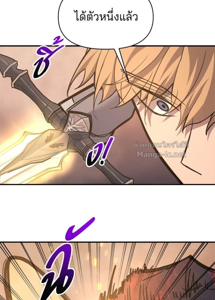 Doujin-Lc- อ่าน โดจิน มังฮวา เกาหลี ญี่ปุ่น จีน แปลไทย ผู้พิชิตเกมป้องกันฐาน ตอนที่ 1 2 3 4 5 6 7 8 9 10 11 12 13 14 ฟรี ไม่มีโฆษณา อ่าน โดจิน Manhwa เกาหลี ญี่ปุ่น จีน เรามีครบ คัดมาให้เน้นๆ โดจิน 18+ รับประกันความฟินโดย Doujin Lc