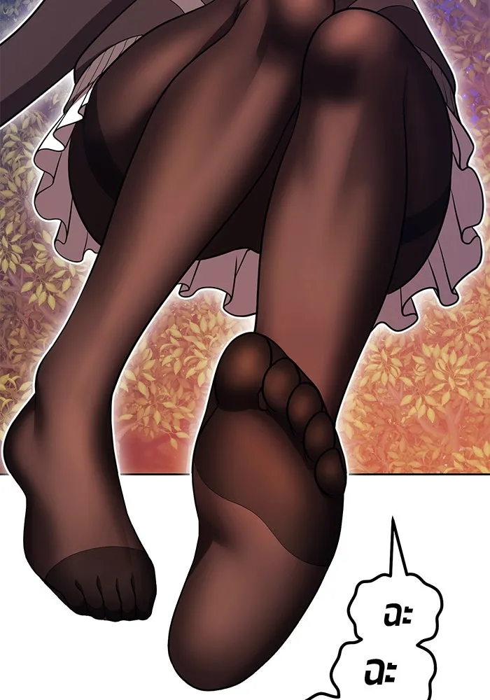 +99 ท่อนไม้พร้อมบวก ตอนที่ 47 รอบชิง (1) รูปที่ 106