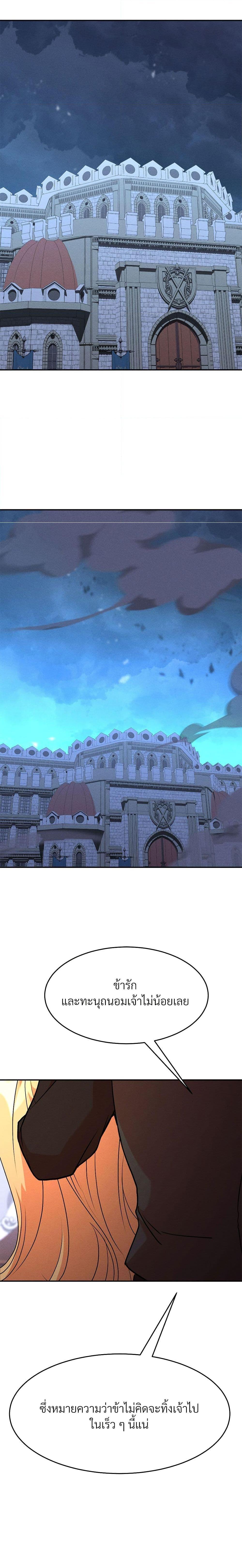 Manga-lc-com อ่านมังงะ อ่านการ์ตูน ออนไลน์ ฟรี Aesthetics of Play ตอนที่ 1 2 3 4 5 6 7 8 9 10 11 12 13 14 ฟรี ไม่มีโฆษณา Manga-lc - อ่าน มังงะ อ่าน การ์ตูน ออนไลน์ อ่านมังงะ ฟรี