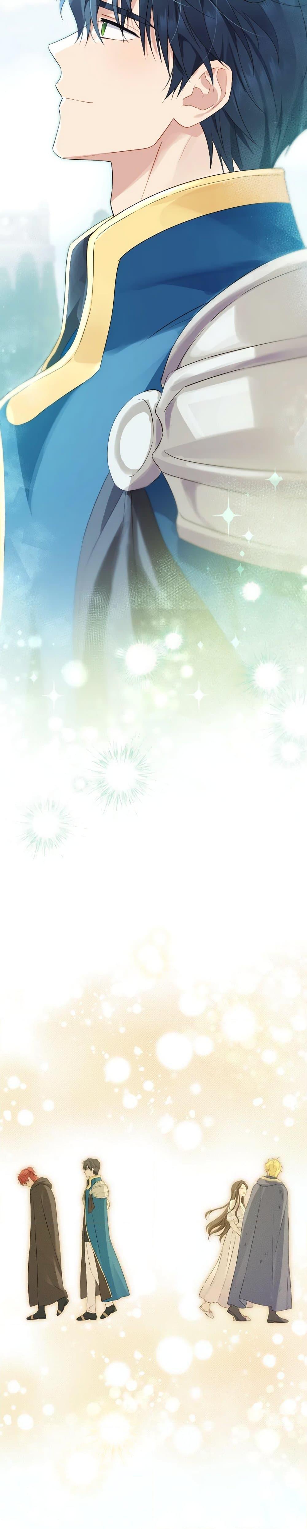 Manga-lc-com อ่านมังงะ อ่านการ์ตูน ออนไลน์ ฟรี Actually, I Was the Real One ตอนที่ 1 2 3 4 5 6 7 8 9 10 11 12 13 14 ฟรี ไม่มีโฆษณา Manga-lc - อ่าน มังงะ อ่าน การ์ตูน ออนไลน์ อ่านมังงะ ฟรี