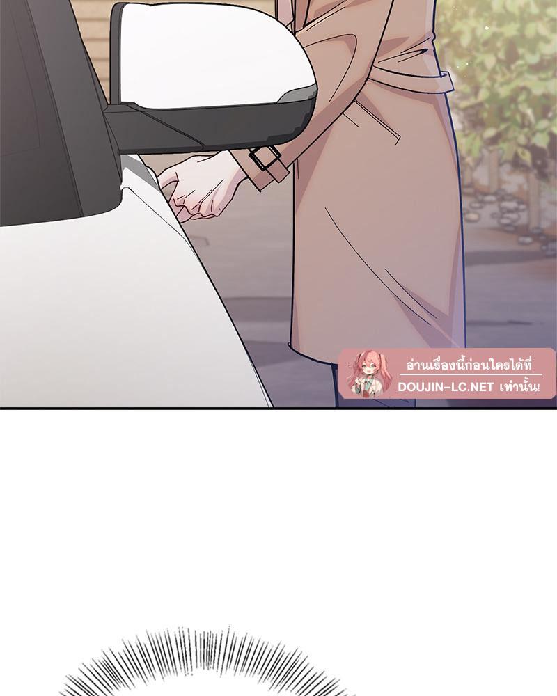 Doujin-Lc- อ่าน โดจิน มังฮวา เกาหลี ญี่ปุ่น จีน แปลไทย ดวงร้าย-ชะตารัก ตอนที่ 1 2 3 4 5 6 7 8 9 10 11 12 13 14 ฟรี ไม่มีโฆษณา อ่าน โดจิน Manhwa เกาหลี ญี่ปุ่น จีน เรามีครบ คัดมาให้เน้นๆ โดจิน 18+ รับประกันความฟินโดย  Doujin Lc