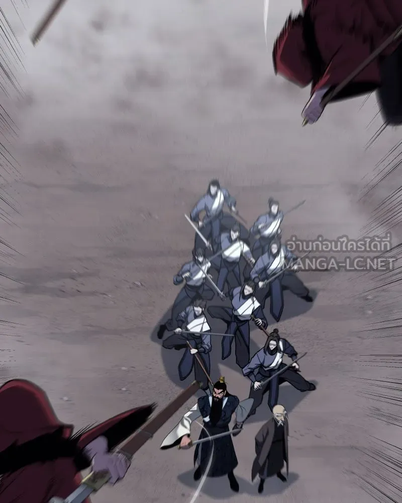 เกิดอีกทีเป็นว่าที่ประมุขลัทธิมาร ตอนที่ 77 รูปที่ 153