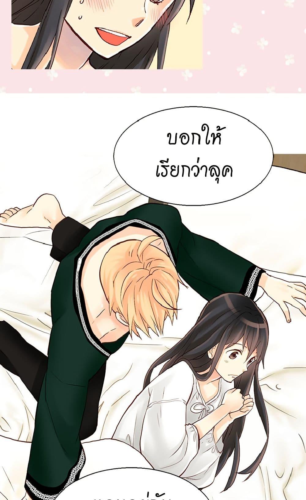 Manga-lc-com อ่านมังงะ อ่านการ์ตูน ออนไลน์ ฟรี Isekai Empress ตอนที่ 1 2 3 4 5 6 7 8 9 10 11 12 13 14 ฟรี ไม่มีโฆษณา Manga-lc - อ่าน มังงะ อ่าน การ์ตูน ออนไลน์ อ่านมังงะ ฟรี