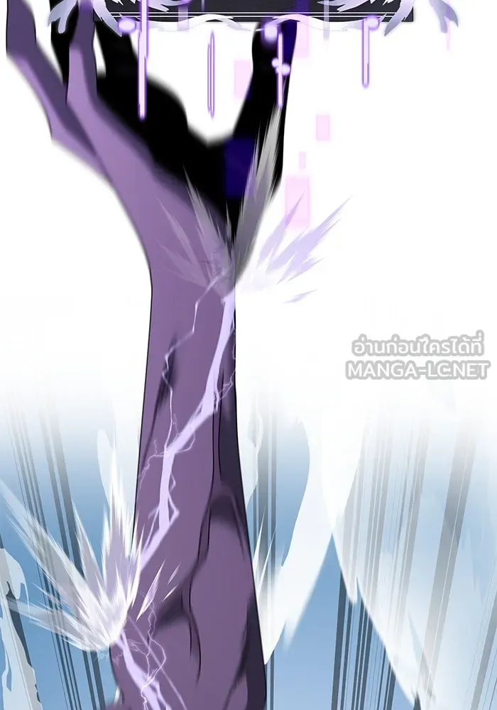 อัศวินดำล่าท้าเวลา ตอนที่ 62 รูปที่ 87
