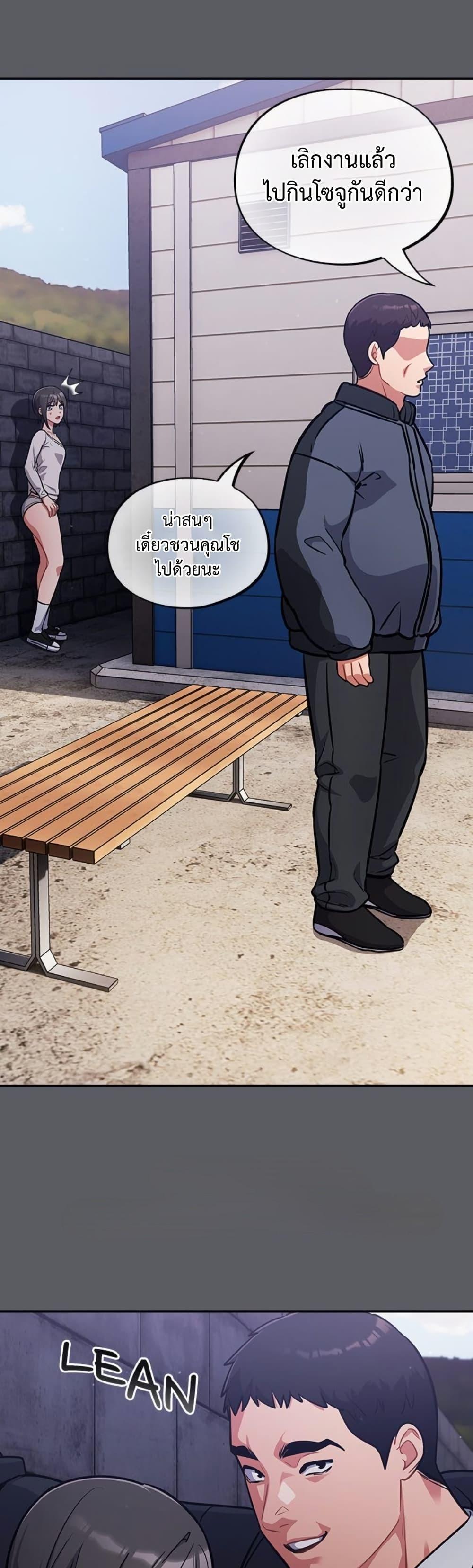 Doujin-Lc- อ่าน โดจิน มังฮวา เกาหลี ญี่ปุ่น จีน แปลไทย Idiot Virus ตอนที่ 1 2 3 4 5 6 7 8 9 10 11 12 13 14 ฟรี ไม่มีโฆษณา อ่าน โดจิน Manhwa เกาหลี ญี่ปุ่น จีน เรามีครบ คัดมาให้เน้นๆ โดจิน 18+ รับประกันความฟินโดย  Doujin Lc