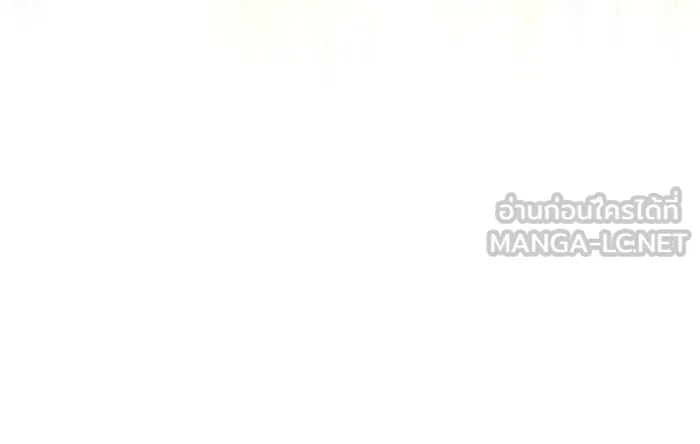 +99 ท่อนไม้พร้อมบวก ตอนที่ 14 รูปที่ 285