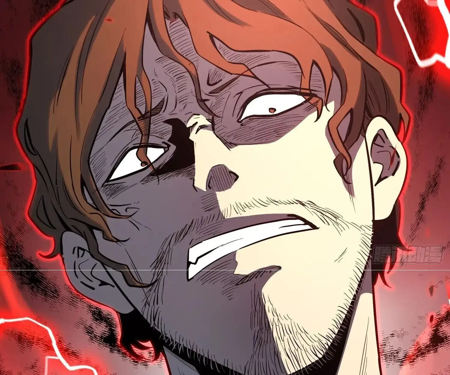 Full-Time Awakening ต_นพล_งไร_ข_ดจำก_ด ตอนที่ ตอนที่ 41 รูปที่ 112