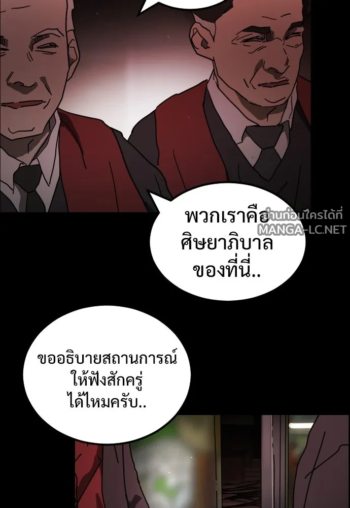 Manga-lc-com อ่านมังงะ อ่านการ์ตูน ออนไลน์ ฟรี วันดีคืนดี โซลก็ ตอนที่ 1 2 3 4 5 6 7 8 9 10 11 12 13 14 ฟรี ไม่มีโฆษณา Manga-lc - อ่าน มังงะ อ่าน การ์ตูน ออนไลน์ อ่านมังงะ ฟรี