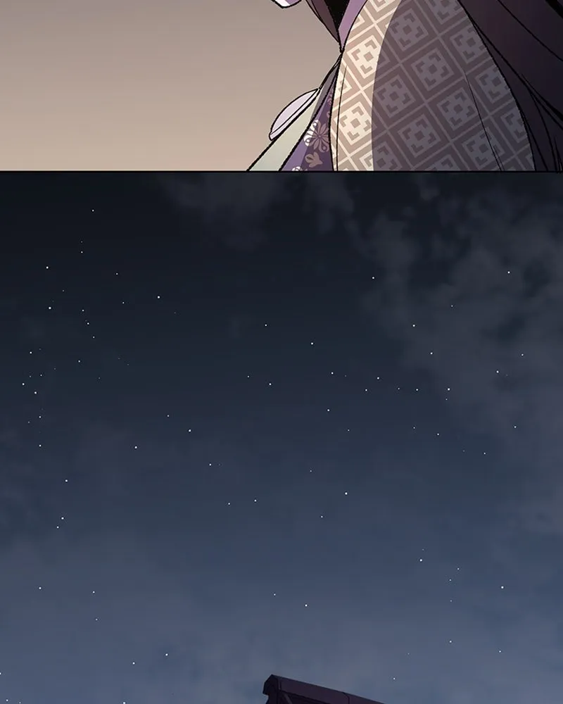 เกิดอีกทีเป็นว่าที่ประมุขลัทธิมาร ตอนที่ 5 รูปที่ 7