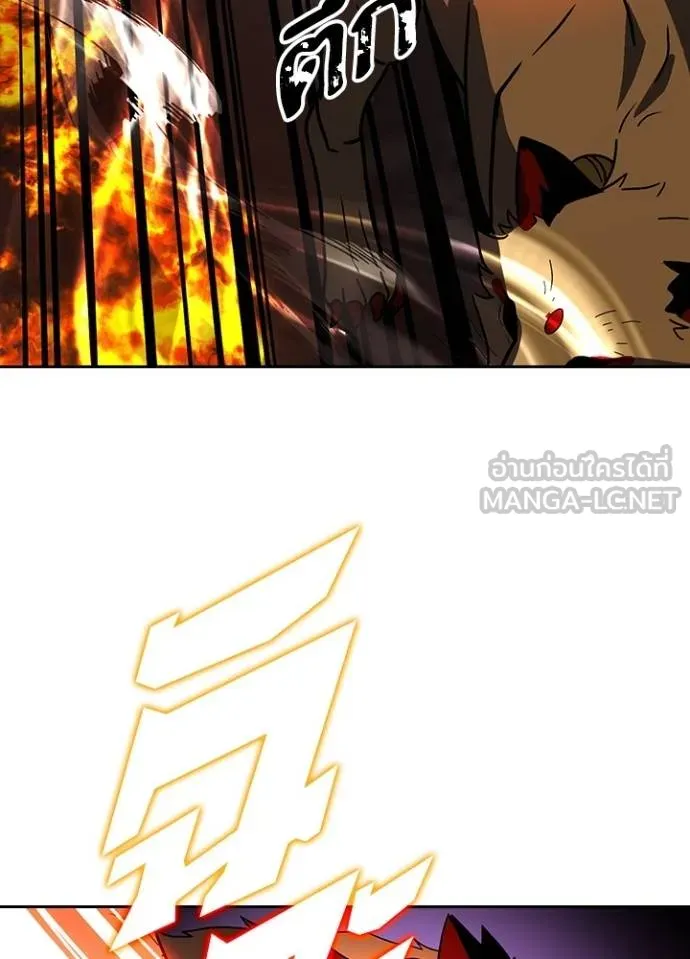 เป้าหมายครั้งที่ 2 ตอนที่ 28 รูปที่ 75