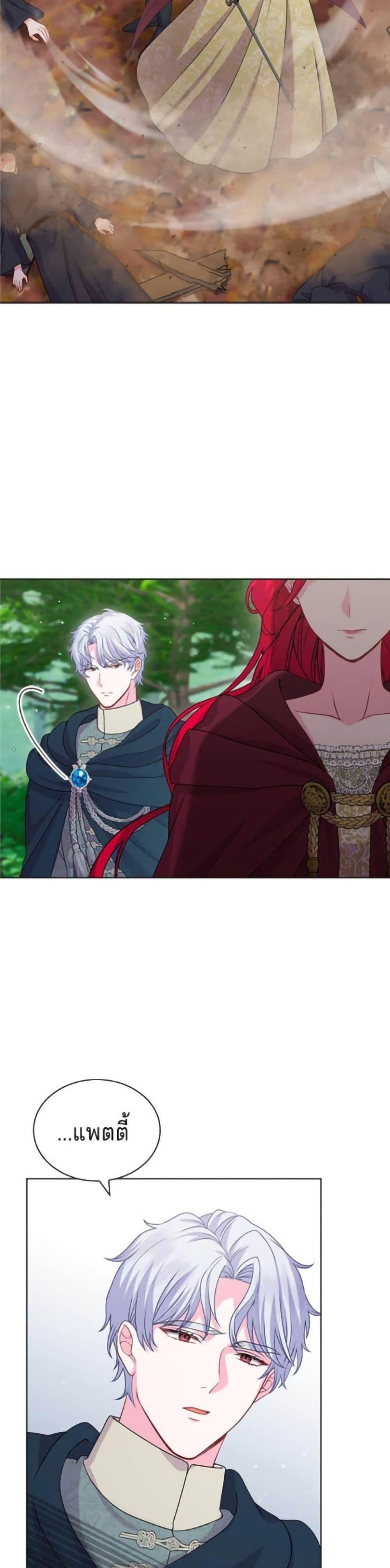 Manga-lc-com อ่านมังงะ อ่านการ์ตูน ออนไลน์ ฟรี His Recovery Magic Worked Too Well! ตอนที่ 1 2 3 4 5 6 7 8 9 10 11 12 13 14 ฟรี ไม่มีโฆษณา Manga-lc - อ่าน มังงะ อ่าน การ์ตูน ออนไลน์ อ่านมังงะ ฟรี