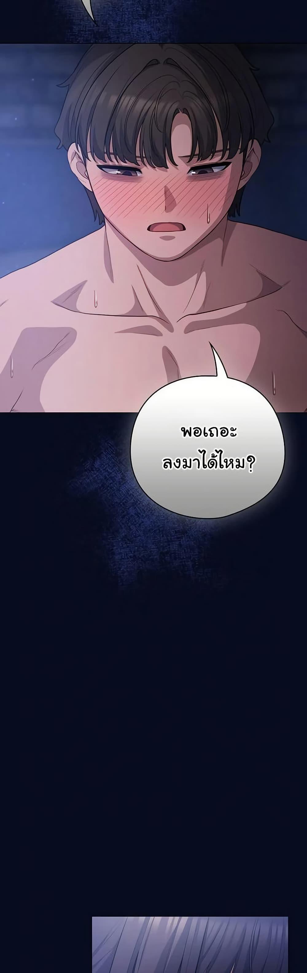 Doujin-Lc- อ่าน โดจิน มังฮวา เกาหลี ญี่ปุ่น จีน แปลไทย The General Is Here ตอนที่ 1 2 3 4 5 6 7 8 9 10 11 12 13 14 ฟรี ไม่มีโฆษณา อ่าน โดจิน Manhwa เกาหลี ญี่ปุ่น จีน เรามีครบ คัดมาให้เน้นๆ โดจิน 18+ รับประกันความฟินโดย  Doujin Lc