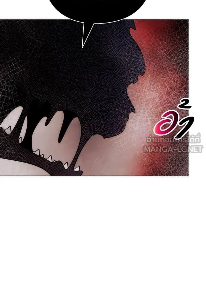 คืนแห่งโทแกบี ตอนที่ 76 รูปที่ 43