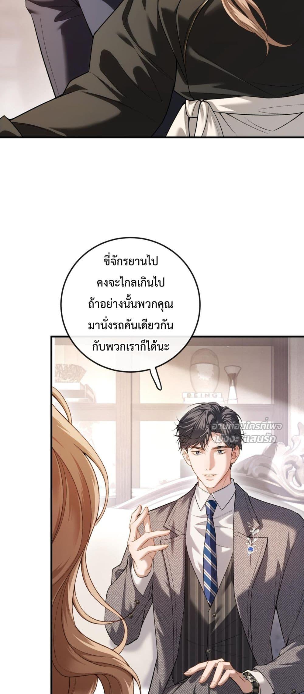 Manga-lc-com อ่านมังงะ อ่านการ์ตูน ออนไลน์ ฟรี FakeCelebrity ตอนที่ 1 2 3 4 5 6 7 8 9 10 11 12 13 14 ฟรี ไม่มีโฆษณา Manga-lc - อ่าน มังงะ อ่าน การ์ตูน ออนไลน์ อ่านมังงะ ฟรี
