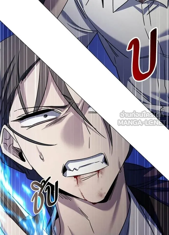 คืนแห่งโทแกบี ตอนที่ 115 รูปที่ 146