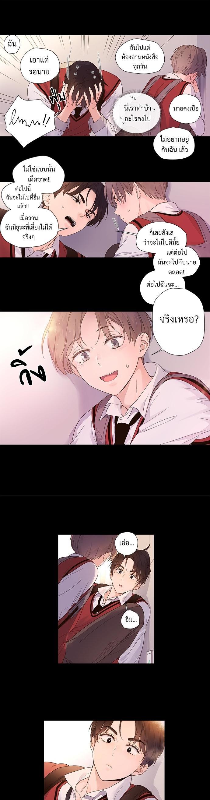Manga-lc-com อ่านมังงะ อ่านการ์ตูน ออนไลน์ ฟรี 4 Week Lovers ตอนที่ 1 2 3 4 5 6 7 8 9 10 11 12 13 14 ฟรี ไม่มีโฆษณา Manga-lc - อ่าน มังงะ อ่าน การ์ตูน ออนไลน์ อ่านมังงะ ฟรี