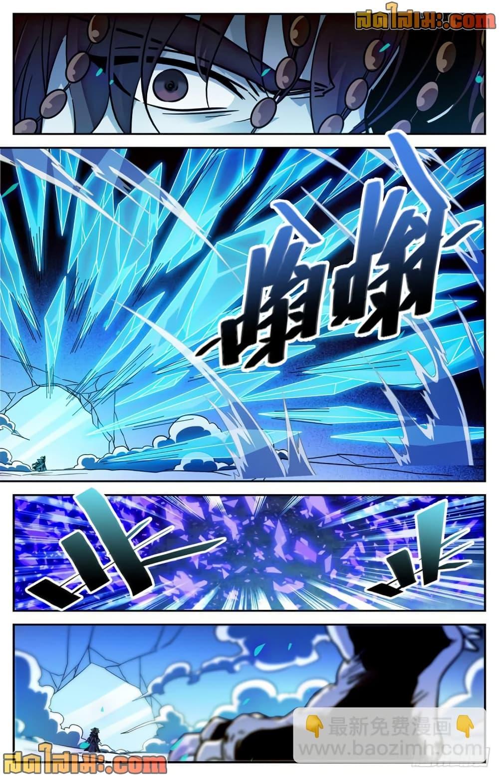 Manga-lc-com อ่านมังงะ อ่านการ์ตูน ออนไลน์ ฟรี Versatile Mage จอมเวทย์เต็มพิกัด ตอนที่ 1 2 3 4 5 6 7 8 9 10 11 12 13 14 ฟรี ไม่มีโฆษณา Manga-lc - อ่าน มังงะ อ่าน การ์ตูน ออนไลน์ อ่านมังงะ ฟรี