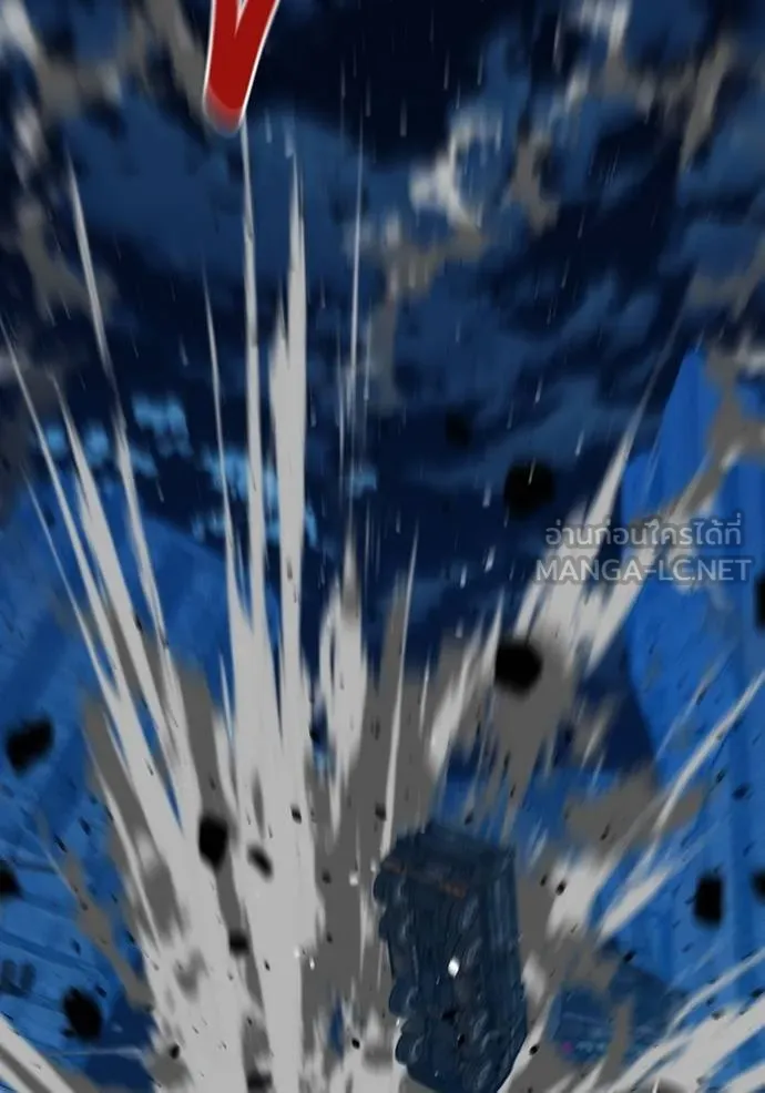 แยกร่างล่าอัตโนมัติ ตอนที่ 112 รูปที่ 81