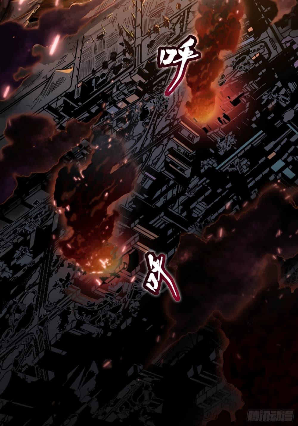 Manga-lc-com อ่านมังงะ อ่านการ์ตูน ออนไลน์ ฟรี Legend of Star General ตอนที่ 1 2 3 4 5 6 7 8 9 10 11 12 13 14 ฟรี ไม่มีโฆษณา Manga-lc - อ่าน มังงะ อ่าน การ์ตูน ออนไลน์ อ่านมังงะ ฟรี