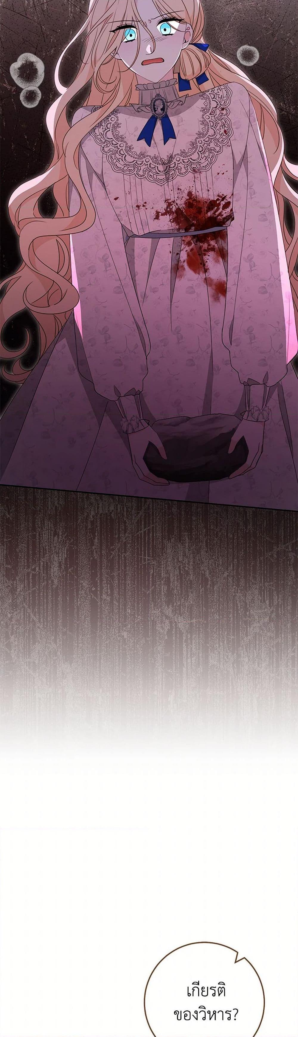 Manga-lc-com อ่านมังงะ อ่านการ์ตูน ออนไลน์ ฟรี Please Treat Your Friends Preciously ตอนที่ 1 2 3 4 5 6 7 8 9 10 11 12 13 14 ฟรี ไม่มีโฆษณา Manga-lc - อ่าน มังงะ อ่าน การ์ตูน ออนไลน์ อ่านมังงะ ฟรี