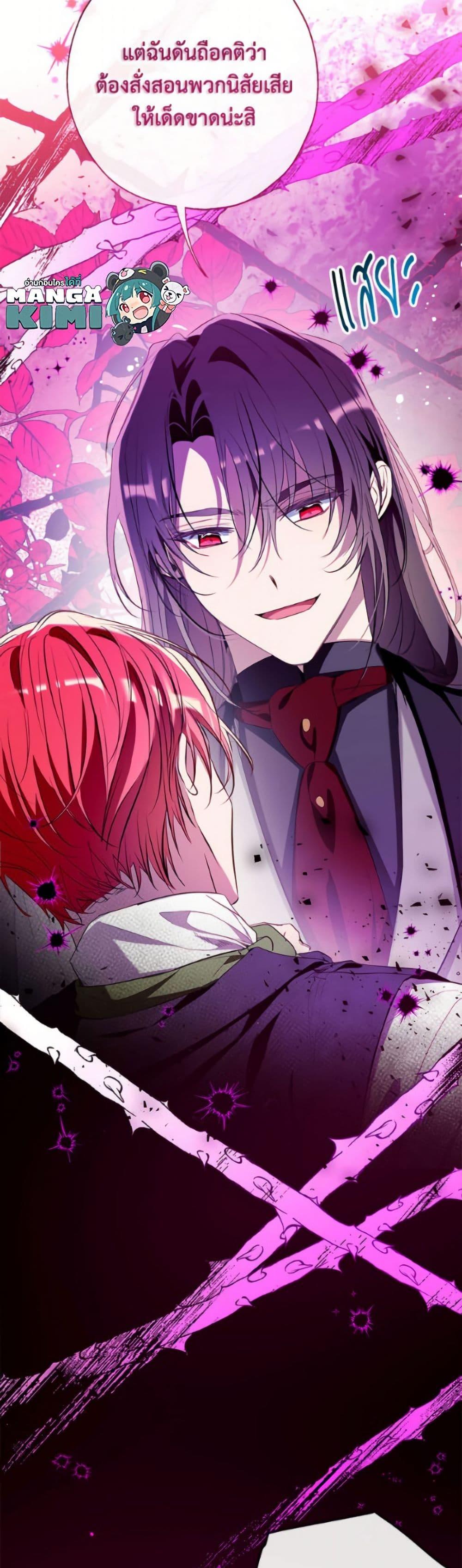 Manga-lc-com อ่านมังงะ อ่านการ์ตูน ออนไลน์ ฟรี Can We Become a Family ตอนที่ 1 2 3 4 5 6 7 8 9 10 11 12 13 14 ฟรี ไม่มีโฆษณา Manga-lc - อ่าน มังงะ อ่าน การ์ตูน ออนไลน์ อ่านมังงะ ฟรี