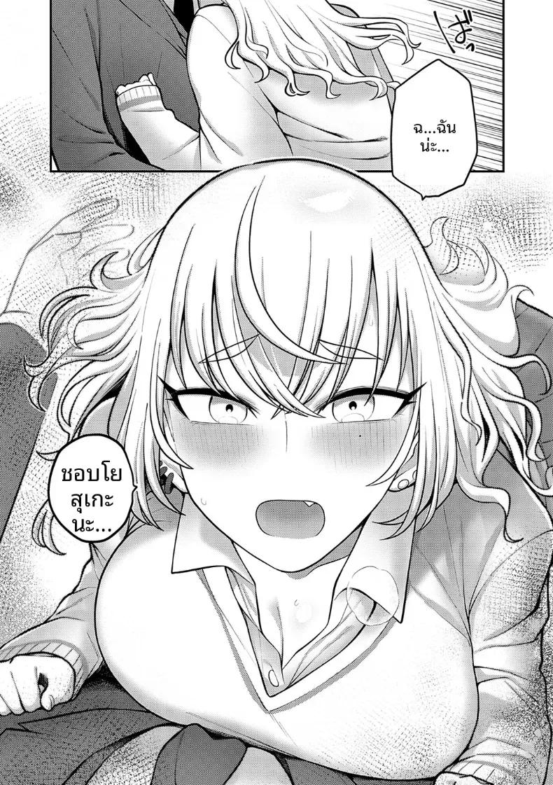 Doujin-Lc- อ่าน โดจิน มังฮวา เกาหลี ญี่ปุ่น จีน แปลไทย รำลึกถึงวันวาน [Ebi Fry Teishoku] ตอนที่ 1 2 3 4 5 6 7 8 9 10 11 12 13 14 ฟรี ไม่มีโฆษณา อ่าน โดจิน Manhwa เกาหลี ญี่ปุ่น จีน เรามีครบ คัดมาให้เน้นๆ โดจิน 18+ รับประกันความฟินโดย  Doujin Lc