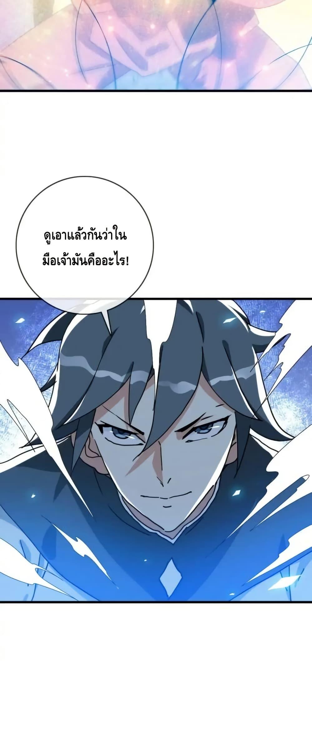 Manga-lc-com อ่านมังงะ อ่านการ์ตูน ออนไลน์ ฟรี CrazyLeveling ตอนที่ 1 2 3 4 5 6 7 8 9 10 11 12 13 14 ฟรี ไม่มีโฆษณา Manga-lc - อ่าน มังงะ อ่าน การ์ตูน ออนไลน์ อ่านมังงะ ฟรี